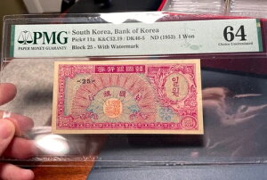 �؍��B1953�N�B1�E�H���D�BPMG 64�I11a��I��