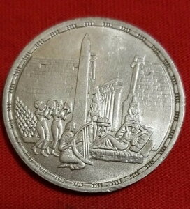 1987NGWvg݁uIyEAC[_iN\[jvUNC 5|h