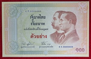 2002N {A^CsA^C100NLOAUNCA