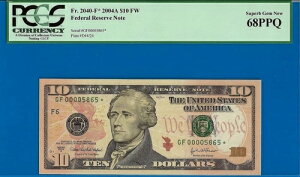 2004A $10 FRN Ag^ X^[ PCGS 68PPQ 2nd finest Fr 2309-F* VA 00005865*