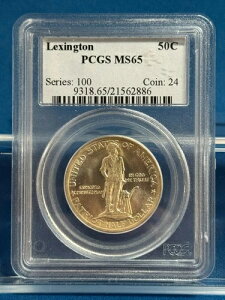 1925N LVg n[th PCGS MS65