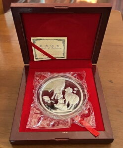 cz 2003  5IX ⃁_ ̎Rr RCA!