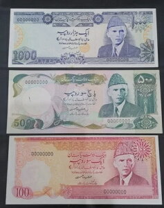 �p�L�X�^����10-50-100-500-1000 �W�{�Z�b�g�i�~�V���ڂȂ��j1980�N