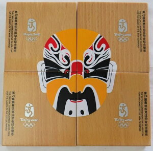 �V���[�Y I 2008 �k���I�����s�b�N ��� 10�� 4�� �v���[�t�R�C���Z�b�g