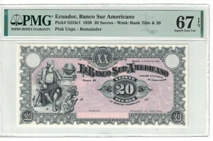 �G�N�A�h�� 20 �X�N�� 1920 �s�b�N�ԍ� S253r1 TOP POP PMG: 67 EPQ GEM UNC. PL1273