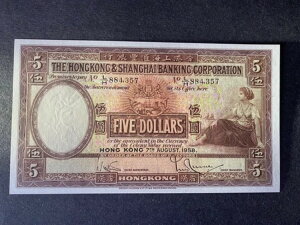 ` 1958N HSBC 5hA唻AL/H 884357AGEM UNCA66-67N EPQ