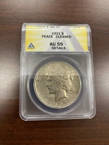 1921N s[X_[ ANACS AU-55 - ʕi - L[t - Fς - 1h