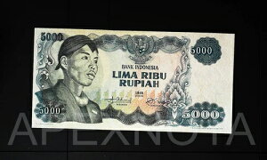 インドネシア 5000 ルピア 1968 P111 UNC 未流通 SOEDIRMAN プレフィックス 悪い高デノム