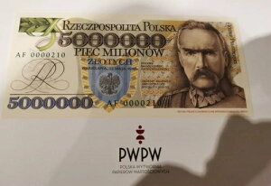 |[h 5000000 YeB` vN 7500 sς GEREN VA NB GEM UNC