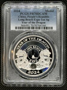2024N  1IX Vo[ Or[` GLX| V[ p_ N PCGS PR 70 DCAM
