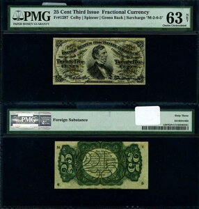 FR. 1297 25�Z���g ��3�񔭍s������`�ǉ������uM-2-6-5�v�I�� PMG CU63 NET