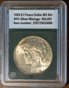 1934N 1h s[X_[  BU # 24688 + {[iX