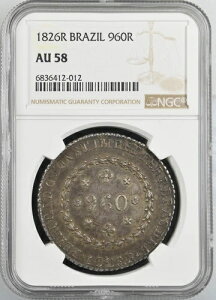 �u���W��: 1826-R �y�h��1�� 960 ���C�X NGC AU58 ���L�V�R�Œ��� 8 ���A�� �f���炵���ΐ�!