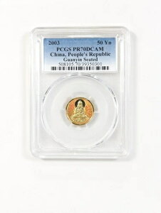 2003N  50ω 50YN PCGS PR70 DCAM ~ ؐla