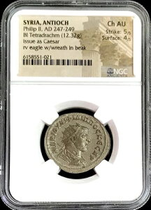 247-249�N ���[�} �A���e�B�I�L�A ������ 2�� �e�g���h���N�} �t�B���b�v2�� �J�G�T�� NGC �`���C�X AU
