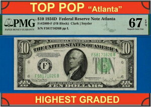 gbv|bv10h 1934DAMs Ag^ Fr 2009-F PMG 67EPQ ōi