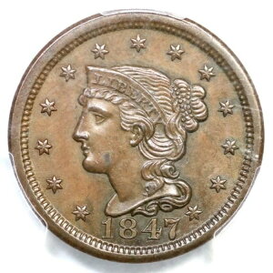 1847 N-28c R3+ PCGS MS 62 BN �҂ݍ��݃w�A ���[�W�Z���g�R�C�� 1�Z���g