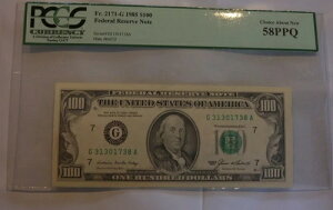 1985�N 100�h���A�M������s�� PCGS�F�� 58PPQ ��������