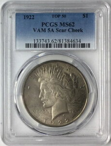 1922N 1h s[Xh PCGS MS62 VAM 5A XJ[`[N gbv50 #