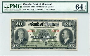 1938N 20h oNEIuEgI[ - `CXEAT[L[gAPMG 64 EPQ