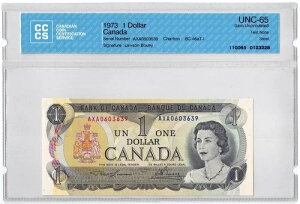 1973N 1h Ji_s eXgm[g/X`[ CCCS O[h UNC-65