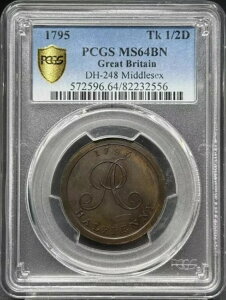 1795�N�R���h���g�[�N�� PCGS MS-64 BN DH-248 �~�h���Z�b�N�X�A�A���_�[�\���Y