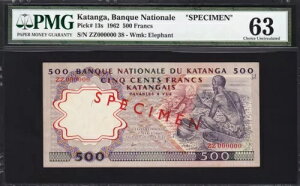 �J�^���K 500 �t���� 1962 **�X�y�V����** PMG 63 �`���C�X UNC P 13s ZZ 000000