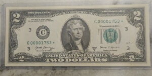 2017 2 �h������ �X�^�[�m�[�g ���ɒႢ�V���A���ԍ� C 00001753 �X�^�[�m�[�g!