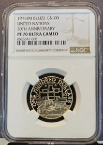 1975N x[Y 100h ALO NGC PF 70 EgJI