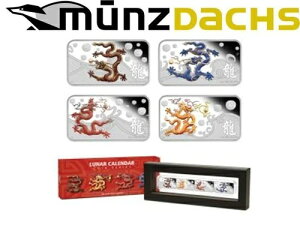 4 x 1h 1IX Vo[ N^O 4RCZbg hS I[XgA 2012 NbN v[t