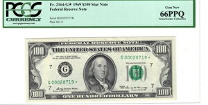 1969�N $100.00 �A�MRes Star Note Fr. 2164-G* 66 PPQ PCGS