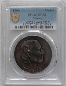 ���L�V�R �V���o�[���_�� 1964�N �O���[�u P-225a �J���E�f�E�~�Q���E�C�_���S PCGS SP63