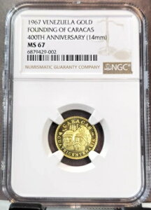 1967N xlYG JJXLO NGC MS 67 ɂ߂Ċ󏭂ȕ gbv|bv