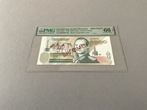 NZuN 5,000t P-60bsuXyVv1996N PMG 66 EPQ