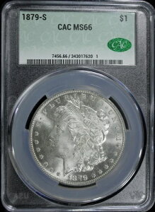 1879�N S �����K����� CAC MS66 (2531939)
