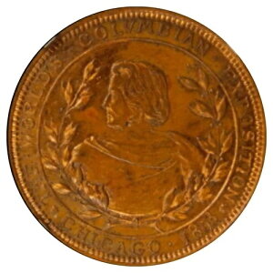 1893年シカゴ・コロンビアン万博、金メッキ、HK-186園芸ビル、NGC MS 61