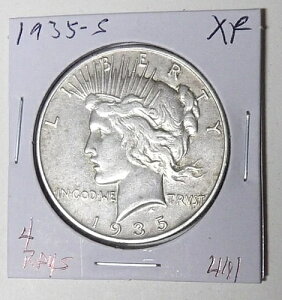 1935-S s[XVo[h XF TtVXR~g 4CYoGeB (51225)