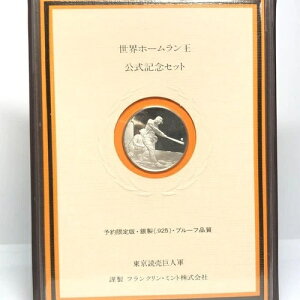 Vo[925 LO_ Ez[ Zbg tN~g