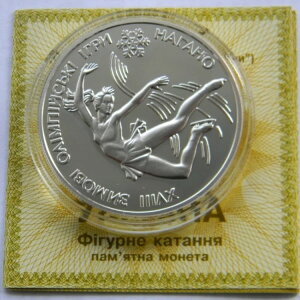 tBMAXP[g 1998 ENCi 1IX v[t 10Oui IsbNX|[c KM# 52