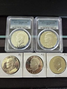 Vo[ AC[n[ h v[t RC 5 Zbg ACN 1 h 1972-S 1971-S