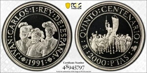 1991 �X�y�C�� �V���o�[ 2000 �y�Z�^�X �t�F�f���}�� �P�T�_ �x�����J�T�� - PCGS PR 69 DCAM