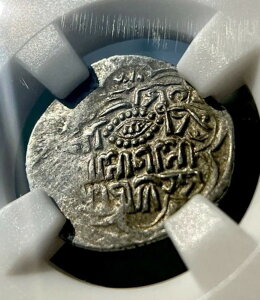 Ggjh Vo[ AN`F VF ? 'Ala al-Din' Ali Beg ? CXRCAGYBW