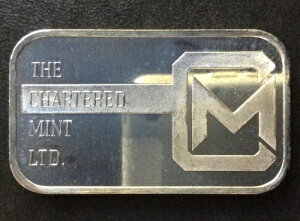 チャータードミント商業用銀アートバー A2612