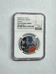 2023N  5~݁Ag˕ANGC PR 67 DCAM