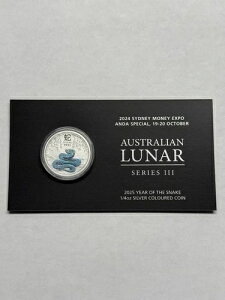 2025N Vhj[ }l[ GLX| ANDA XyV ֔N 1/4IX Vo[ RC