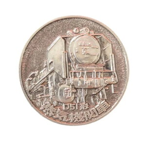 󏭂1972NRʔLORC_ D51C@֎