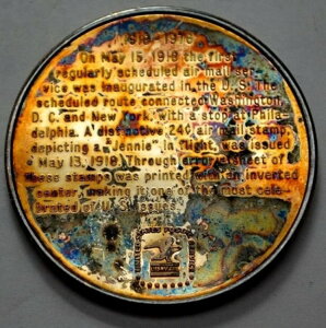 1976N USPS 58qX 1IX 999 Vo[ Eh 24ZgRC