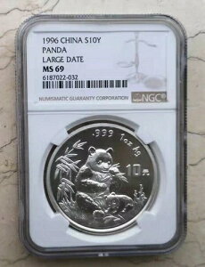NGC MS69 中国 1996年 1オンス シルバーパンダコイン - ラージデイト(瀋陽造幣局製)