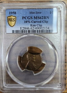 1958N 1Zg J[Zg MS62 BN ~gG[ J[uNbv 10%