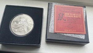 Vo[V[hv[t 2020N SlN VI .999  COA {bNX SSG Sl